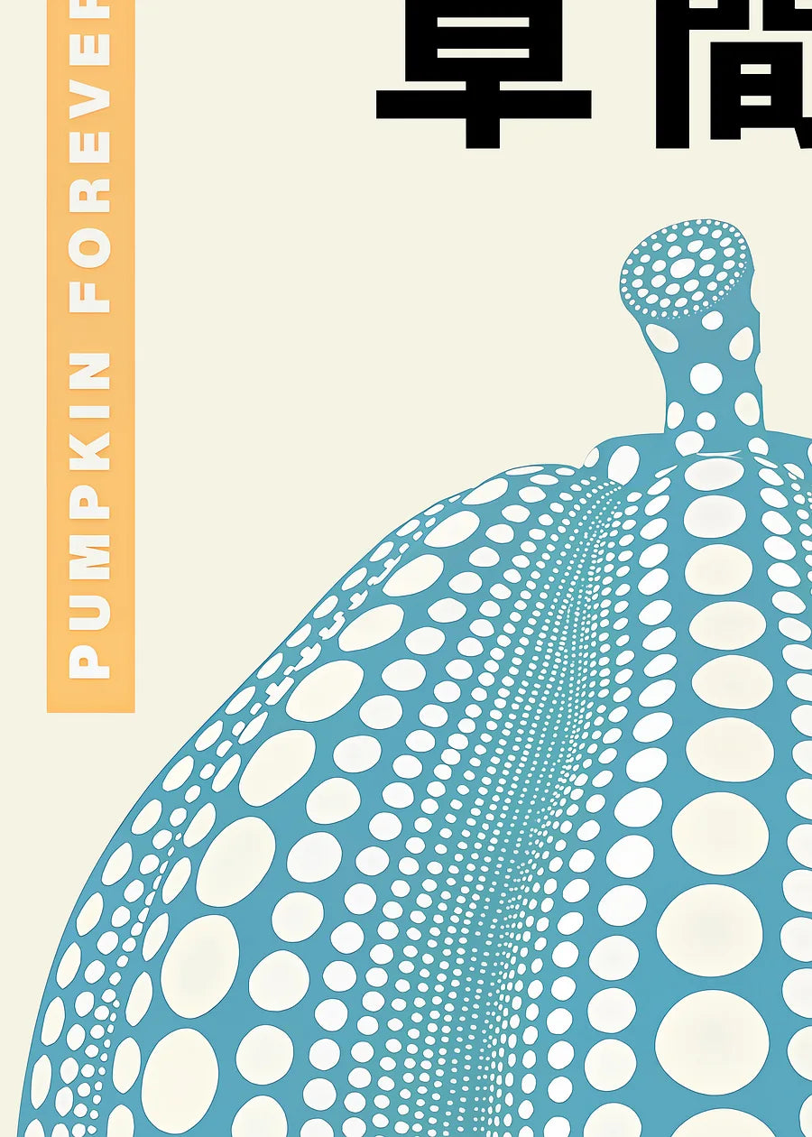 Affiche Citrouille bleue à pois Art Japonais — Yayoi Kusama — détail de l'œuvre