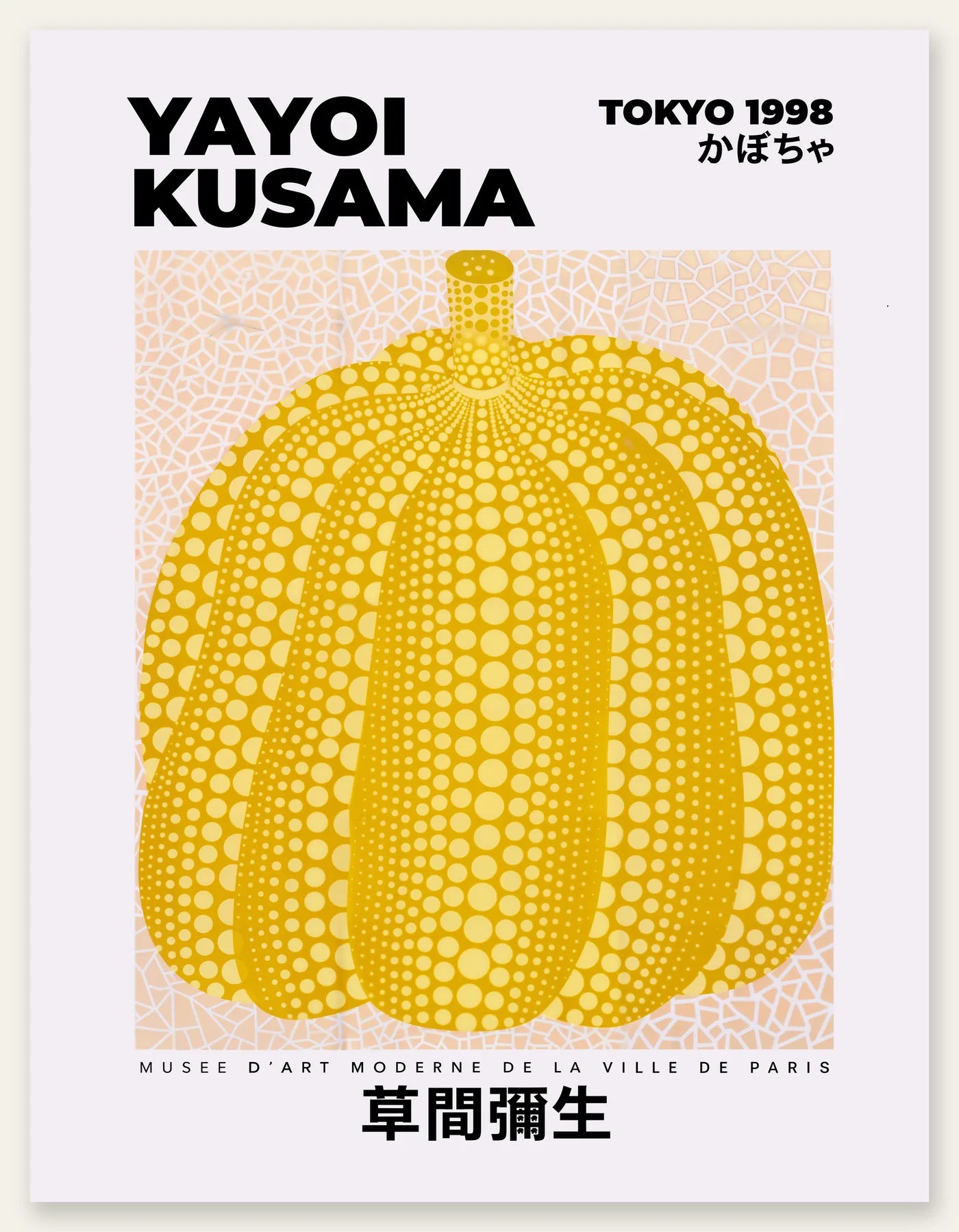 Affiche Citrouille jaune sur crème — Yayoi Kusama