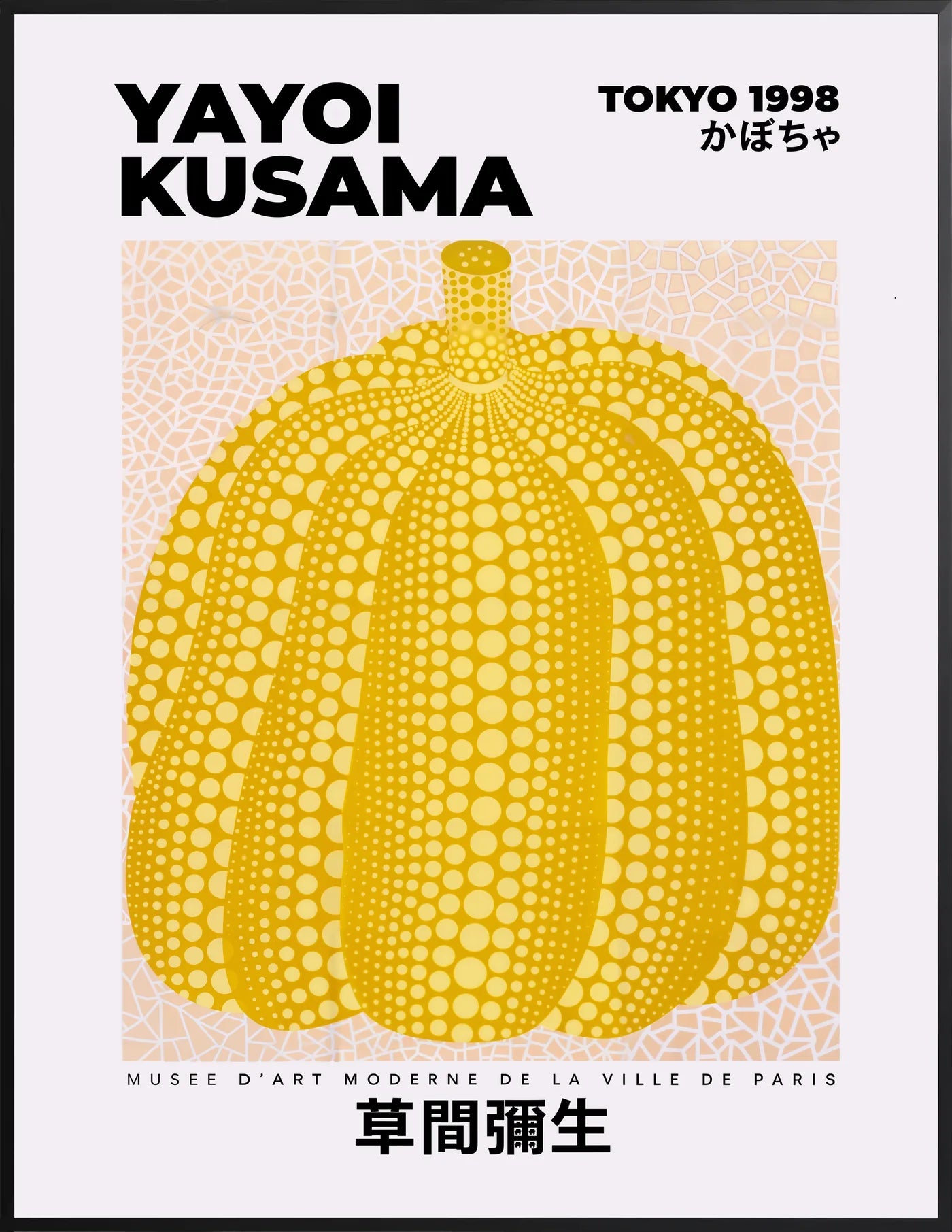 Affiche Citrouille jaune sur crème — Yayoi Kusama