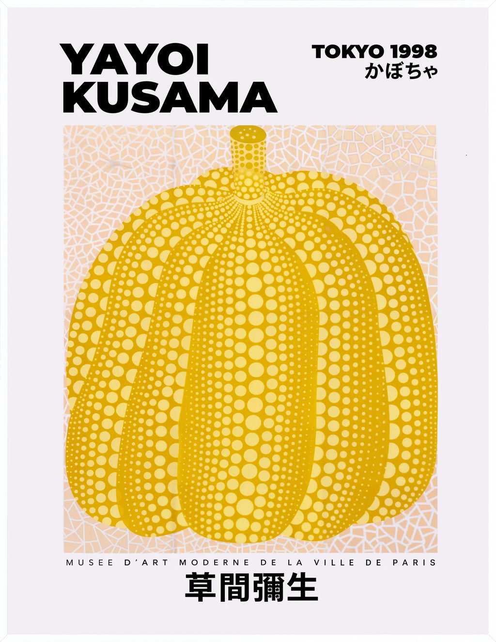 Affiche Citrouille jaune sur crème — Yayoi Kusama