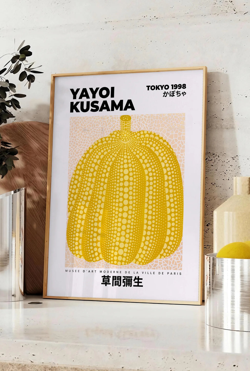 Affiche Citrouille jaune sur crème — Yayoi Kusama