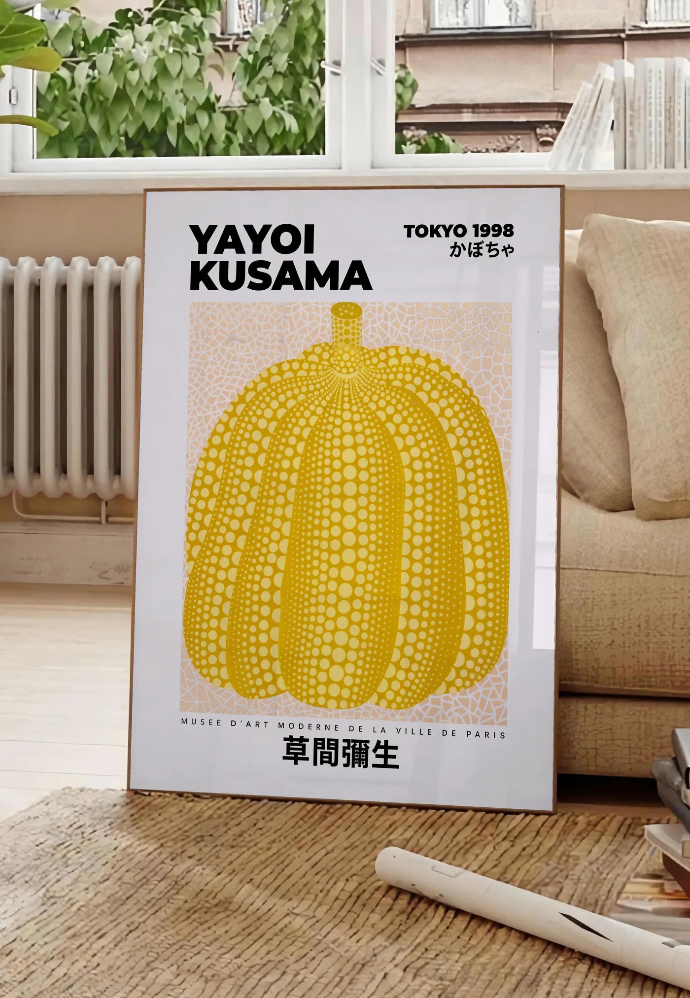 Affiche Citrouille jaune sur crème — Yayoi Kusama