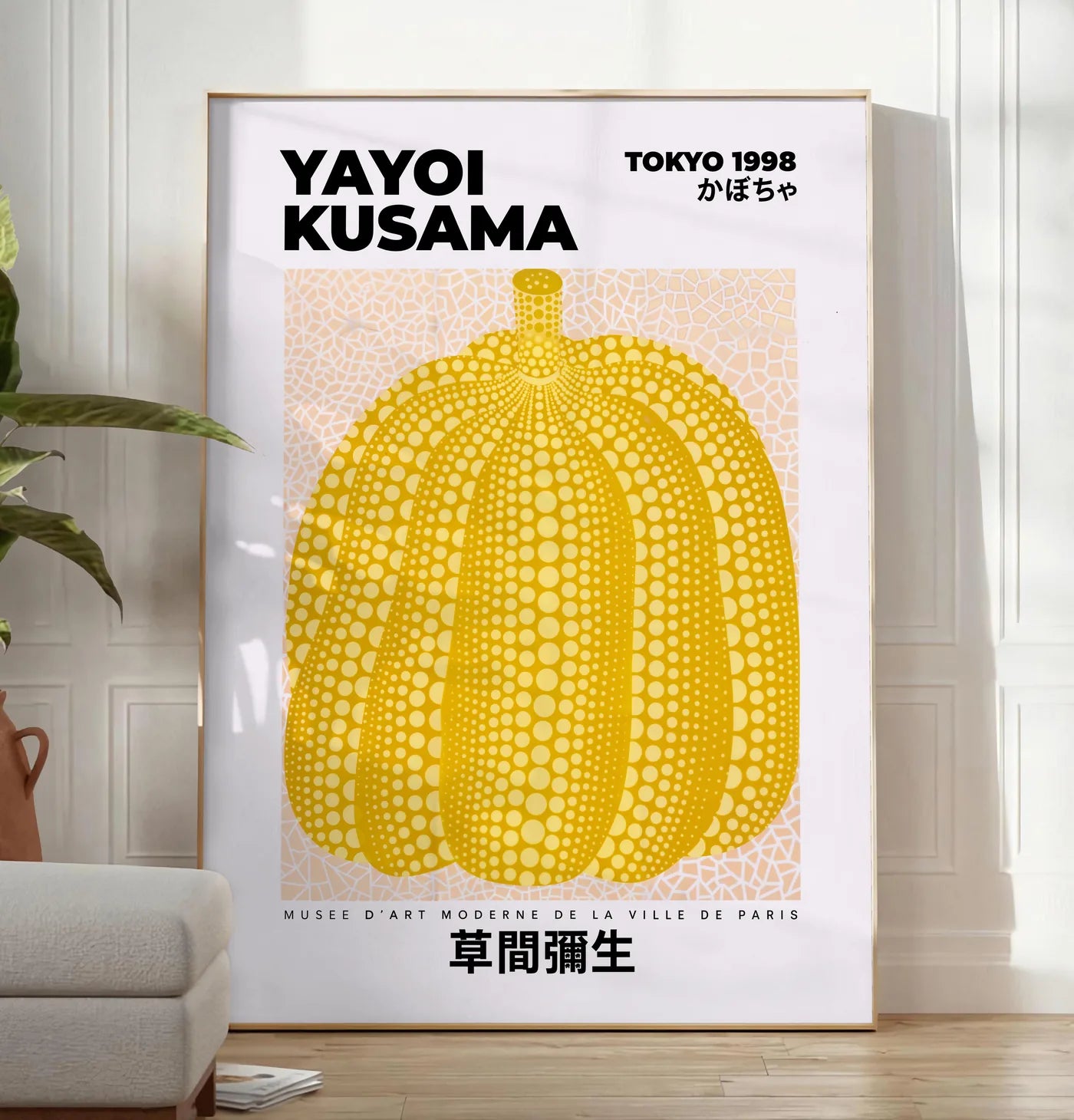 Affiche Citrouille jaune sur crème — Yayoi Kusama