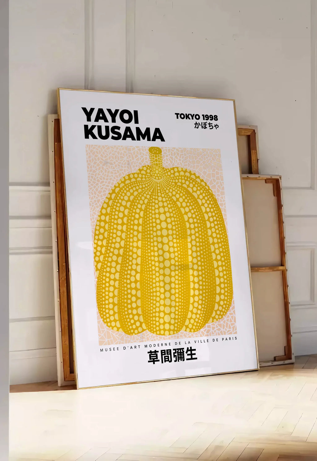Affiche Citrouille jaune sur crème — Yayoi Kusama