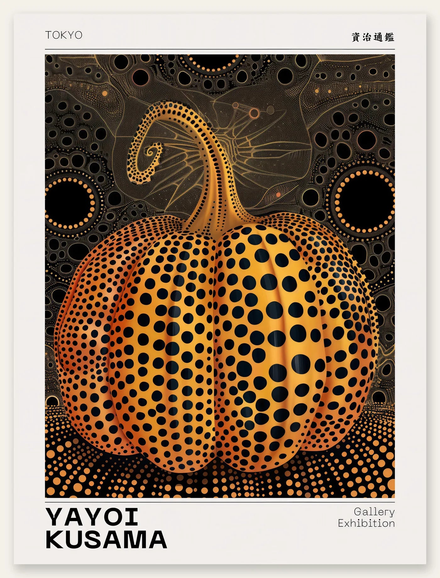 Affiche Citrouille orange à pois Art Japonais, Fond Noir — Yayoi Kusama — vue catalogue