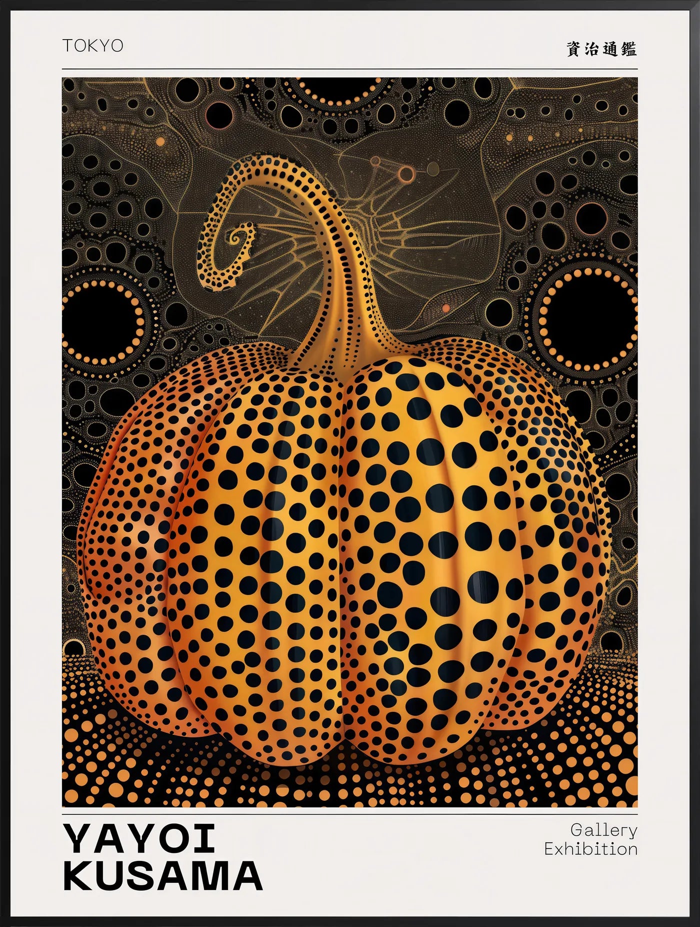 Affiche Citrouille orange à pois Art Japonais, Fond Noir — Yayoi Kusama — encadrement noir