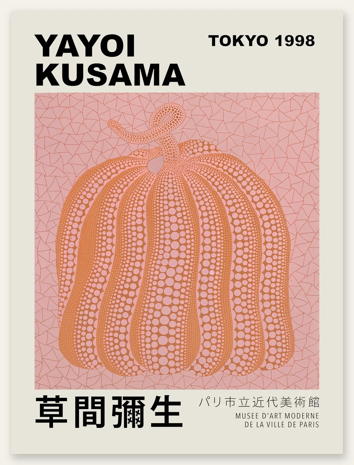 Affiche Citrouille orange à pois Art Japonais, Fond Rose — Yayoi Kusama — vue catalogue