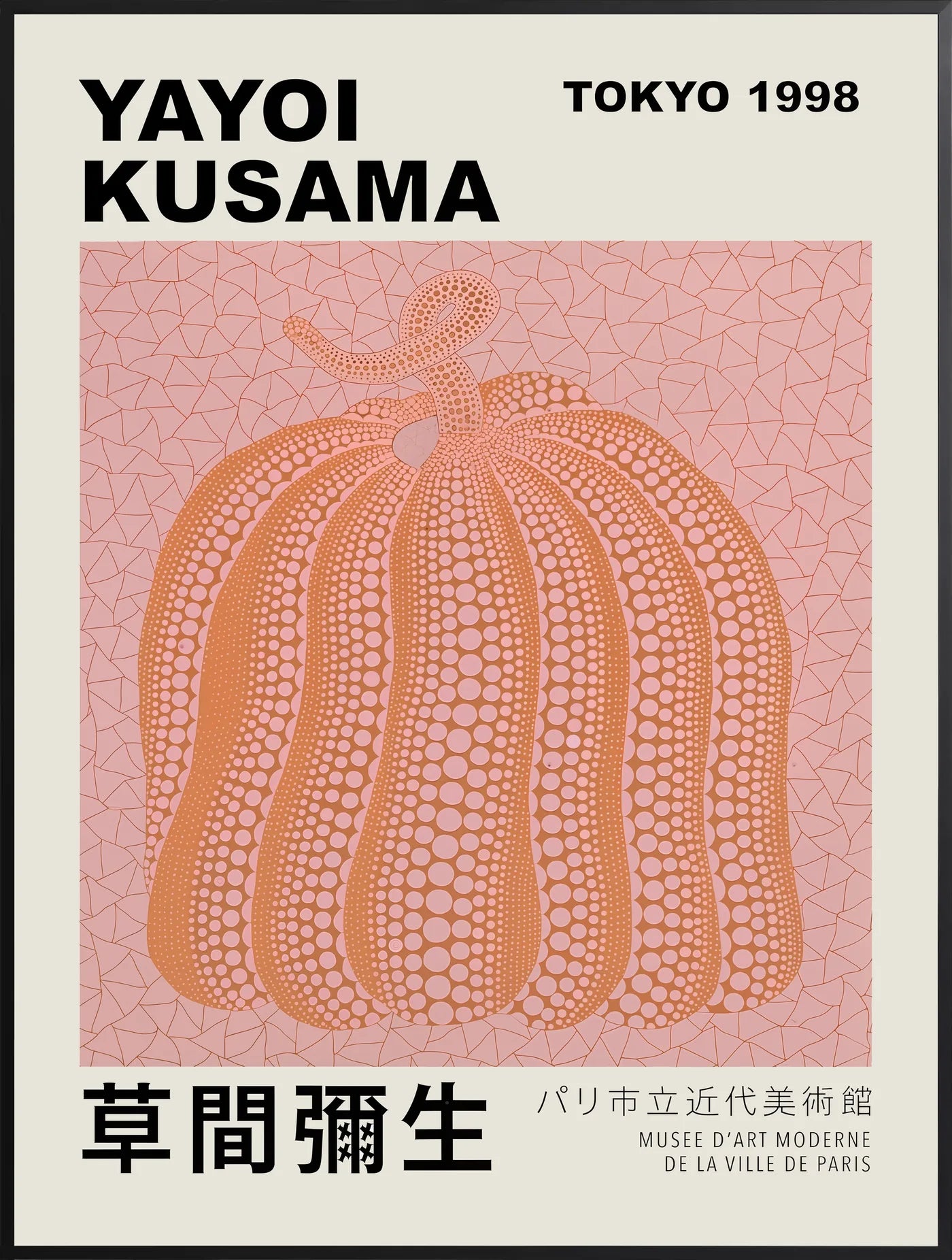 Affiche Citrouille orange à pois Art Japonais, Fond Rose — Yayoi Kusama — encadrement noir