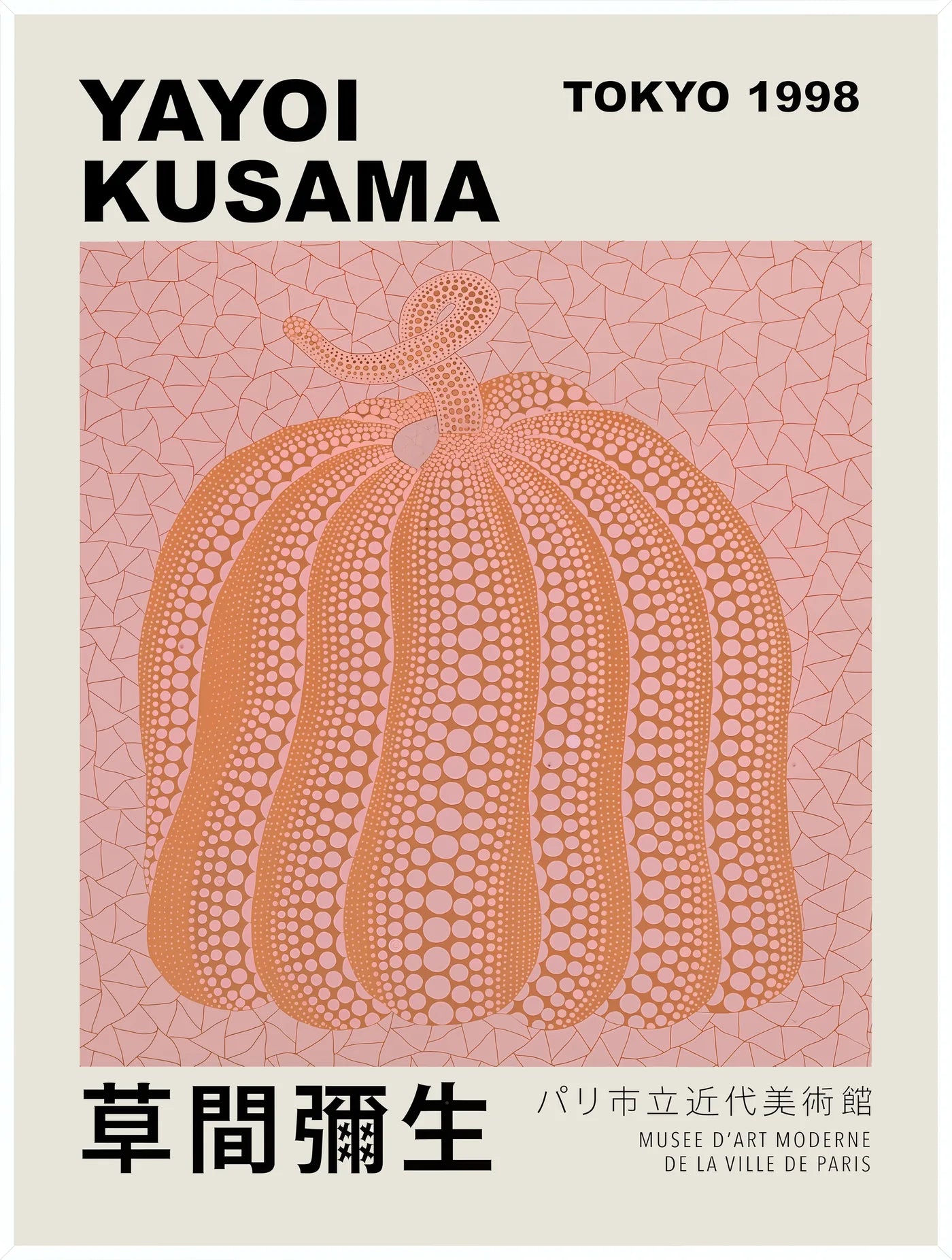Affiche Citrouille orange à pois Art Japonais, Fond Rose — Yayoi Kusama — encadrement blanc