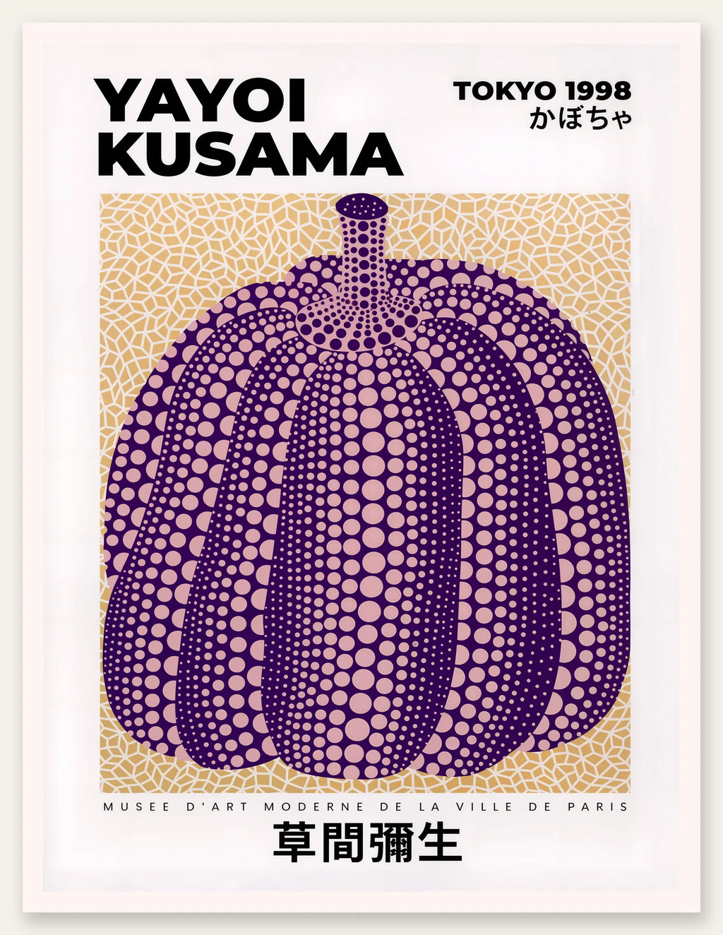 Affiche Citrouille Violette à pois Art Japonais — Yayoi Kusama — vue catalogue