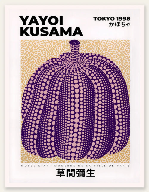 Affiche Citrouille Violette à pois Art Japonais — Yayoi Kusama — vue catalogue