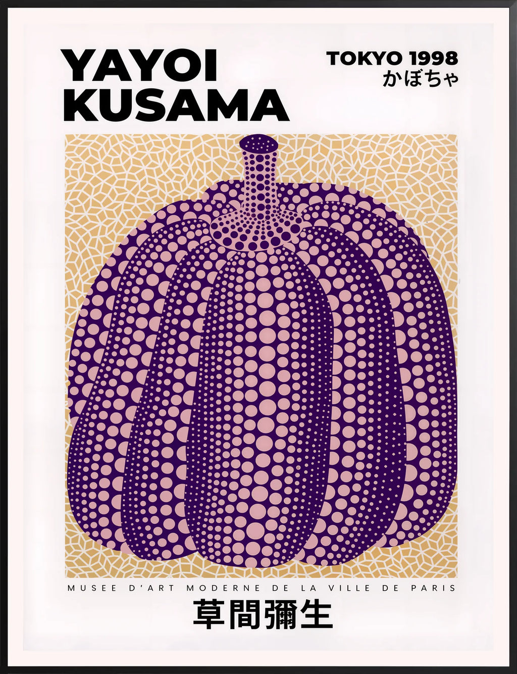 Affiche Citrouille Violette à pois Art Japonais — Yayoi Kusama — encadrement noir