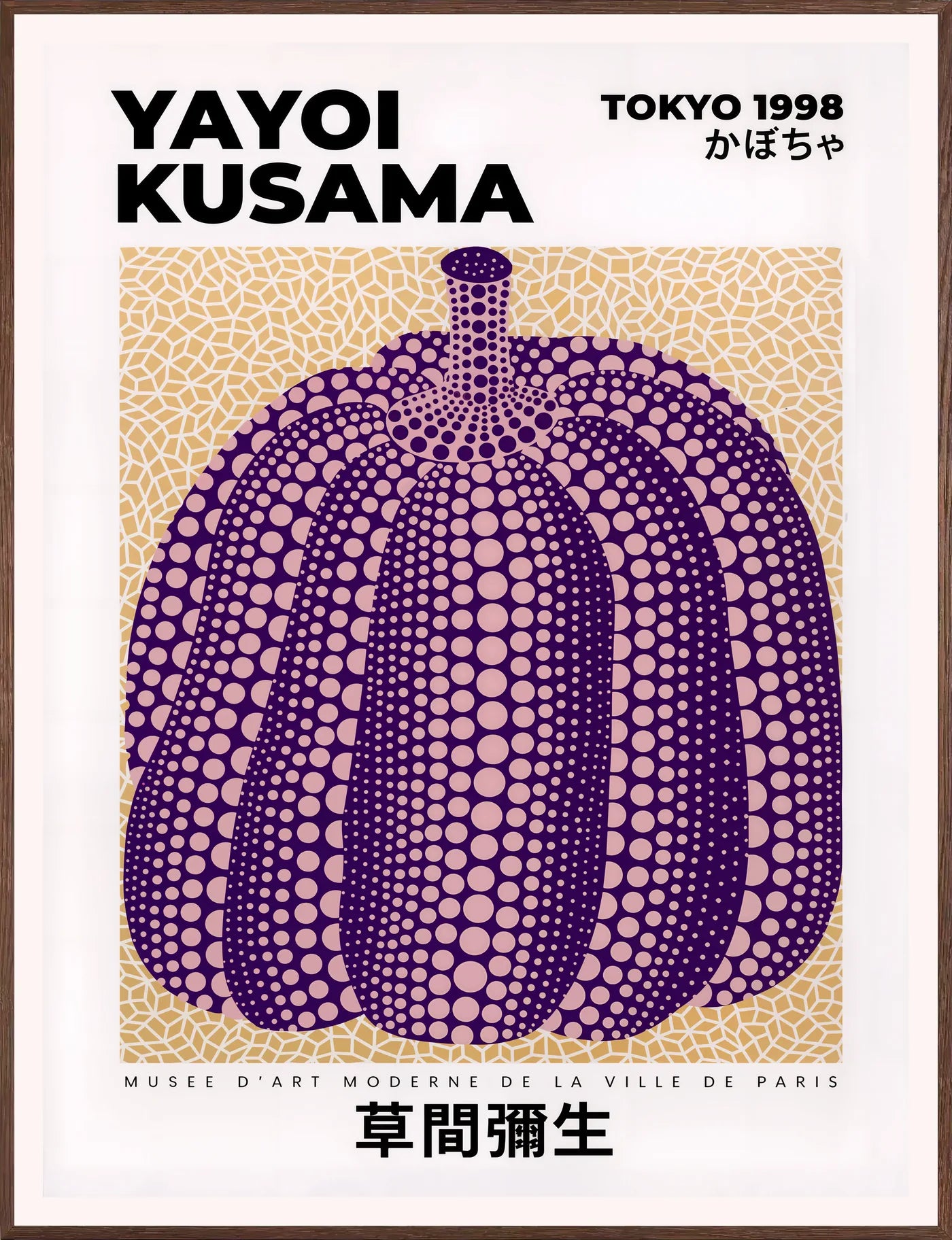 Affiche Citrouille Violette à pois Art Japonais — Yayoi Kusama — encadrement chêne