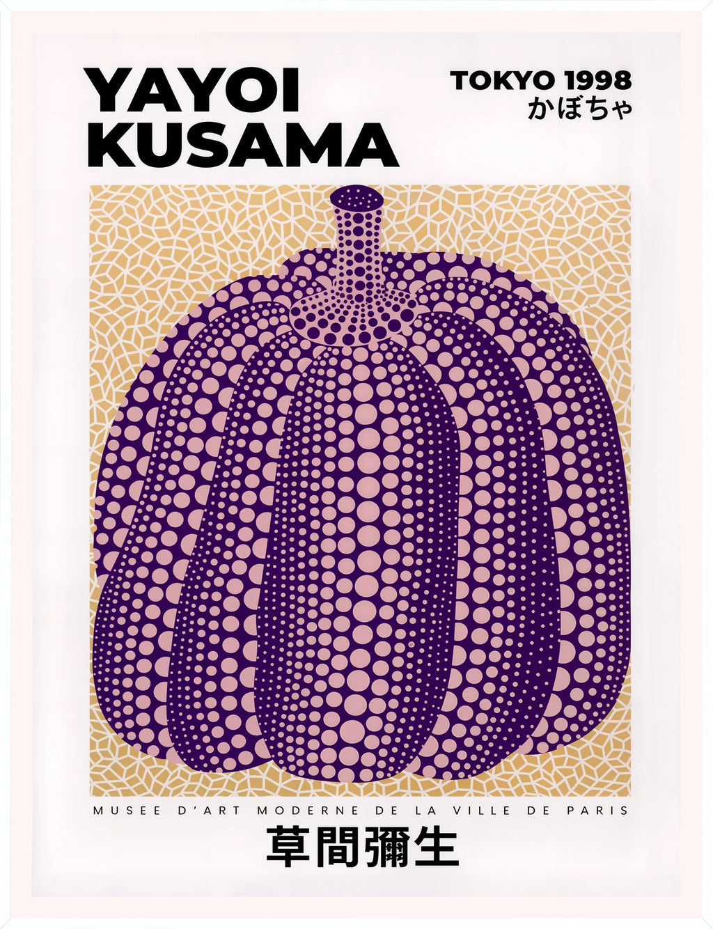 Affiche Citrouille Violette à pois Art Japonais — Yayoi Kusama — encadrement blanc