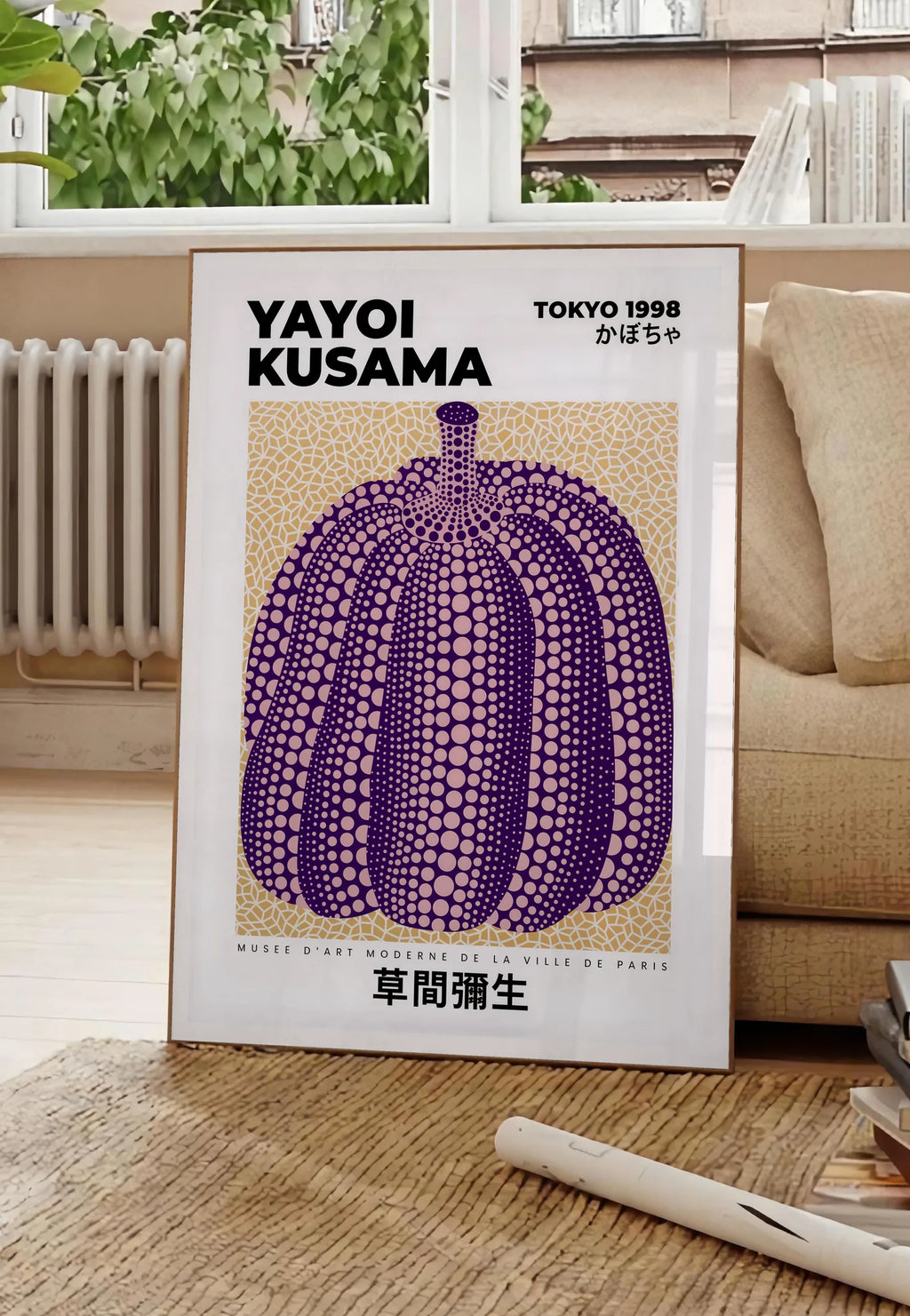 Affiche Citrouille Violette à pois Art Japonais — Yayoi Kusama — mise en situation dans un salon