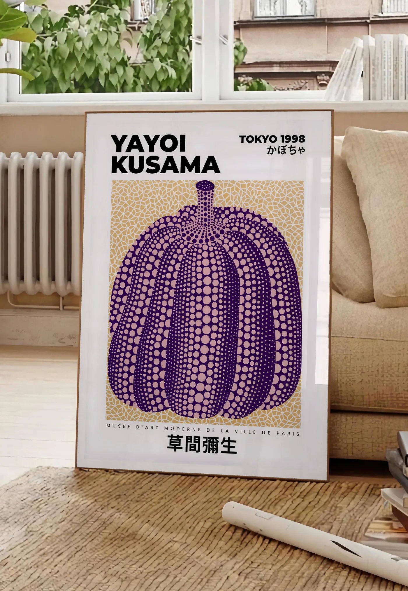Affiche Citrouille Violette à pois Art Japonais — Yayoi Kusama — mise en situation dans un salon