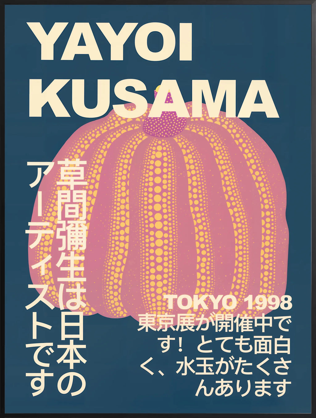 Affiche Citrouille rose à pois Art Japonais — Yayoi Kusama — encadrement noir