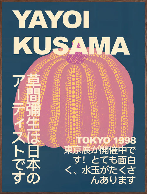 Affiche Citrouille rose à pois Art Japonais — Yayoi Kusama — encadrement chêne