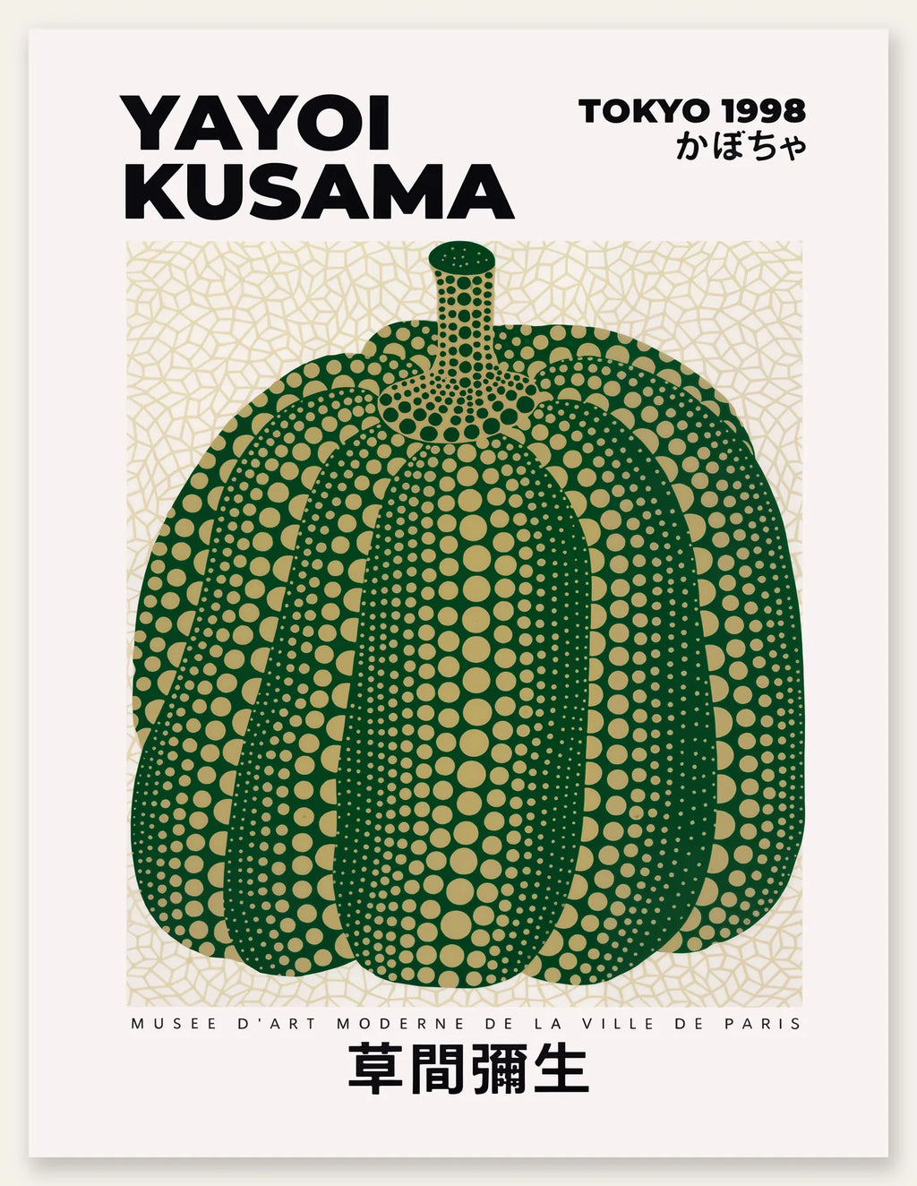 Affiche Citrouille verte sur crème — Yayoi Kusama