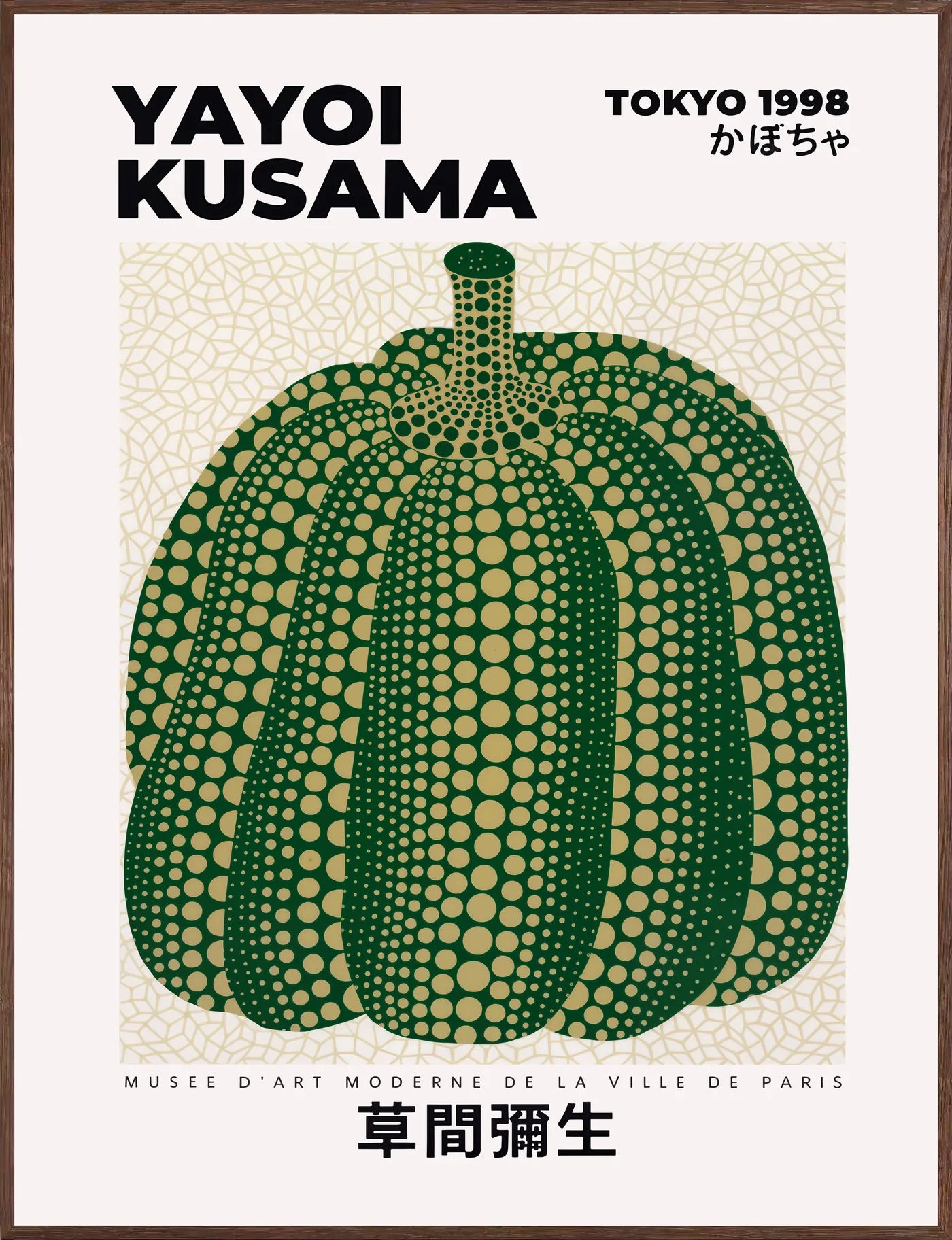 Affiche Citrouille verte sur crème — Yayoi Kusama