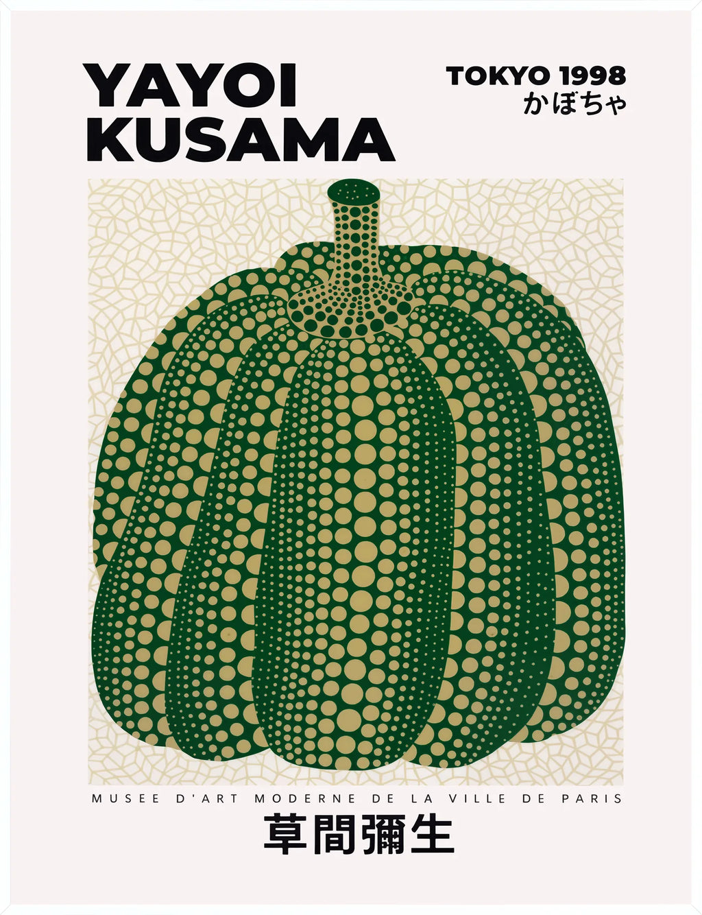 Affiche Citrouille verte sur crème — Yayoi Kusama