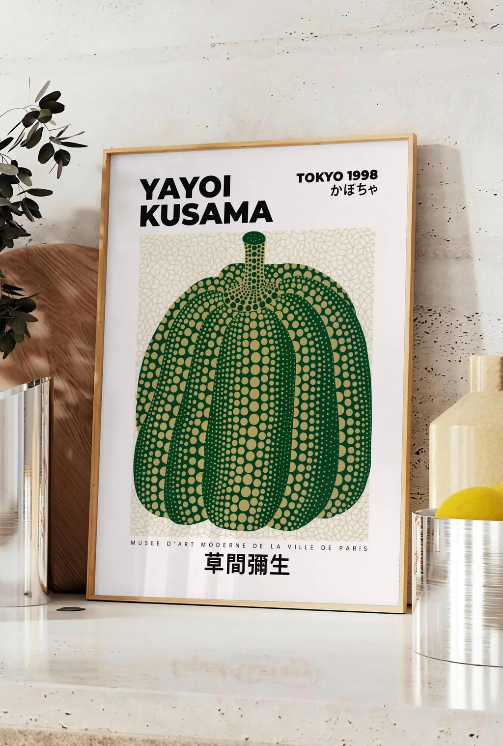 Affiche Citrouille verte sur crème — Yayoi Kusama