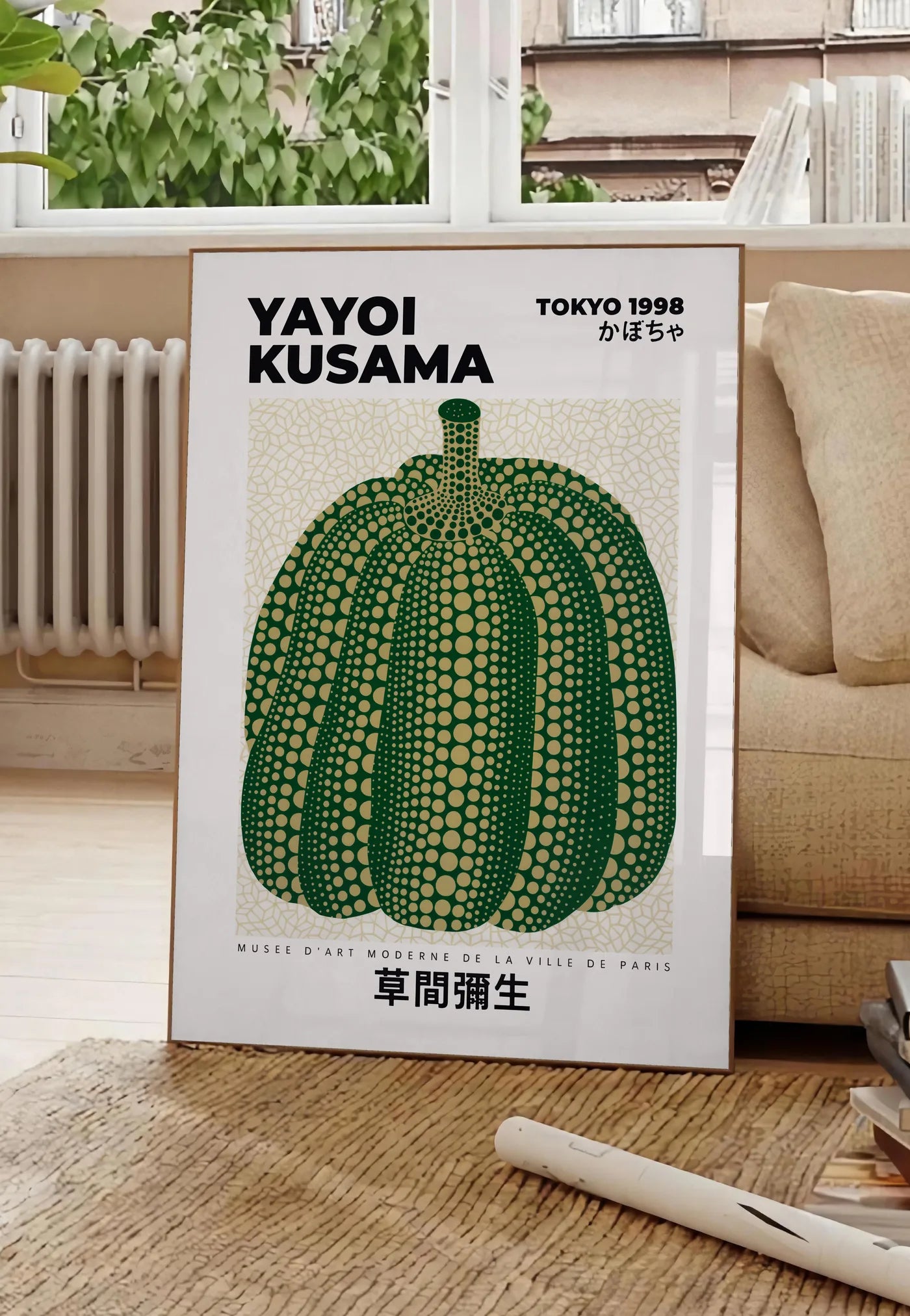 Affiche Citrouille verte sur crème — Yayoi Kusama