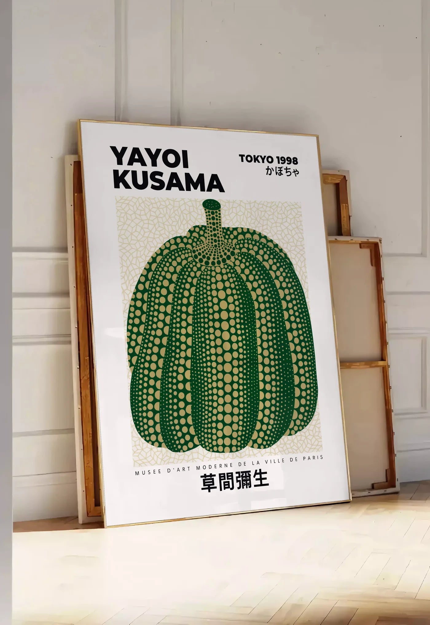 Affiche Citrouille verte sur crème — Yayoi Kusama