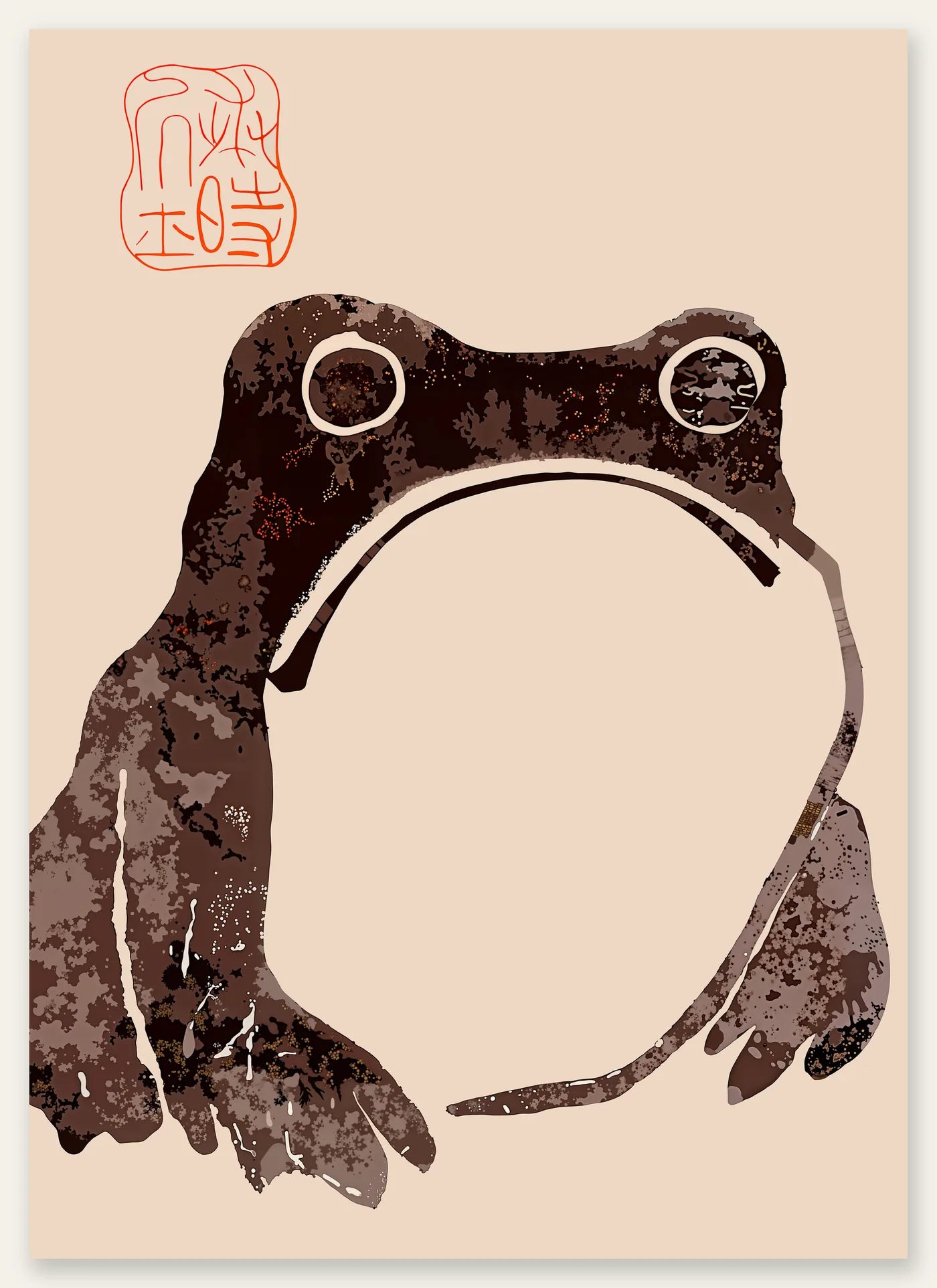 Affiche Grenouille de Matsumoto Hōji — Estampe japonaise