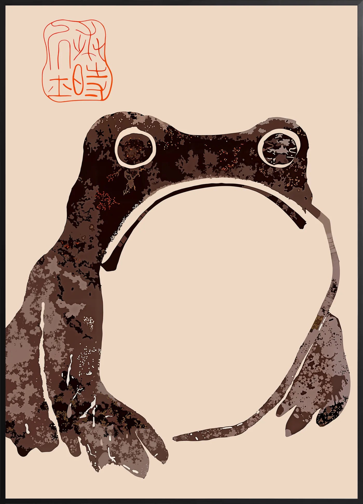 Affiche Grenouille de Matsumoto Hōji — Estampe japonaise