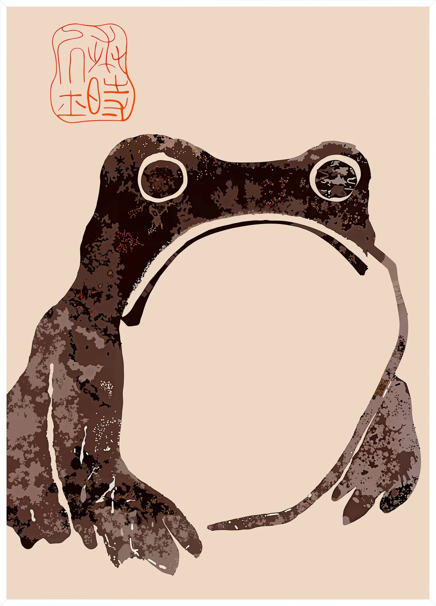 Affiche Grenouille de Matsumoto Hōji — Estampe japonaise