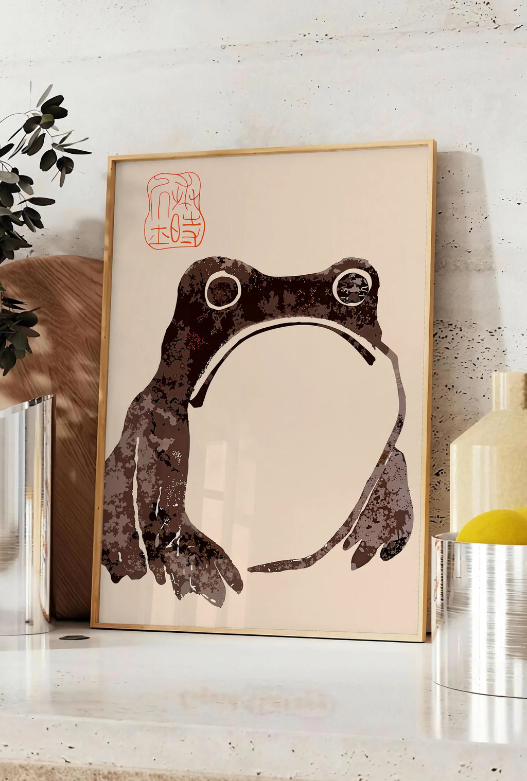 Affiche Grenouille de Matsumoto Hōji — Estampe japonaise