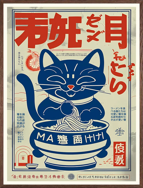 Cadre chene clair entourant l'affiche chat ramen vintage bleu
