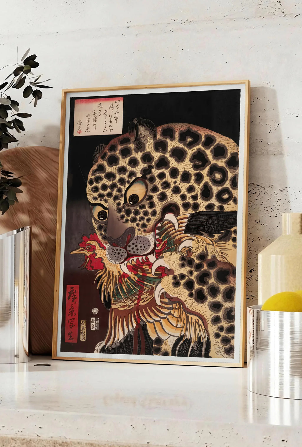 Affiche Tigre de Ryokoku Japonaise — Utagawa Hirokage — mise en situation dans une cuisine