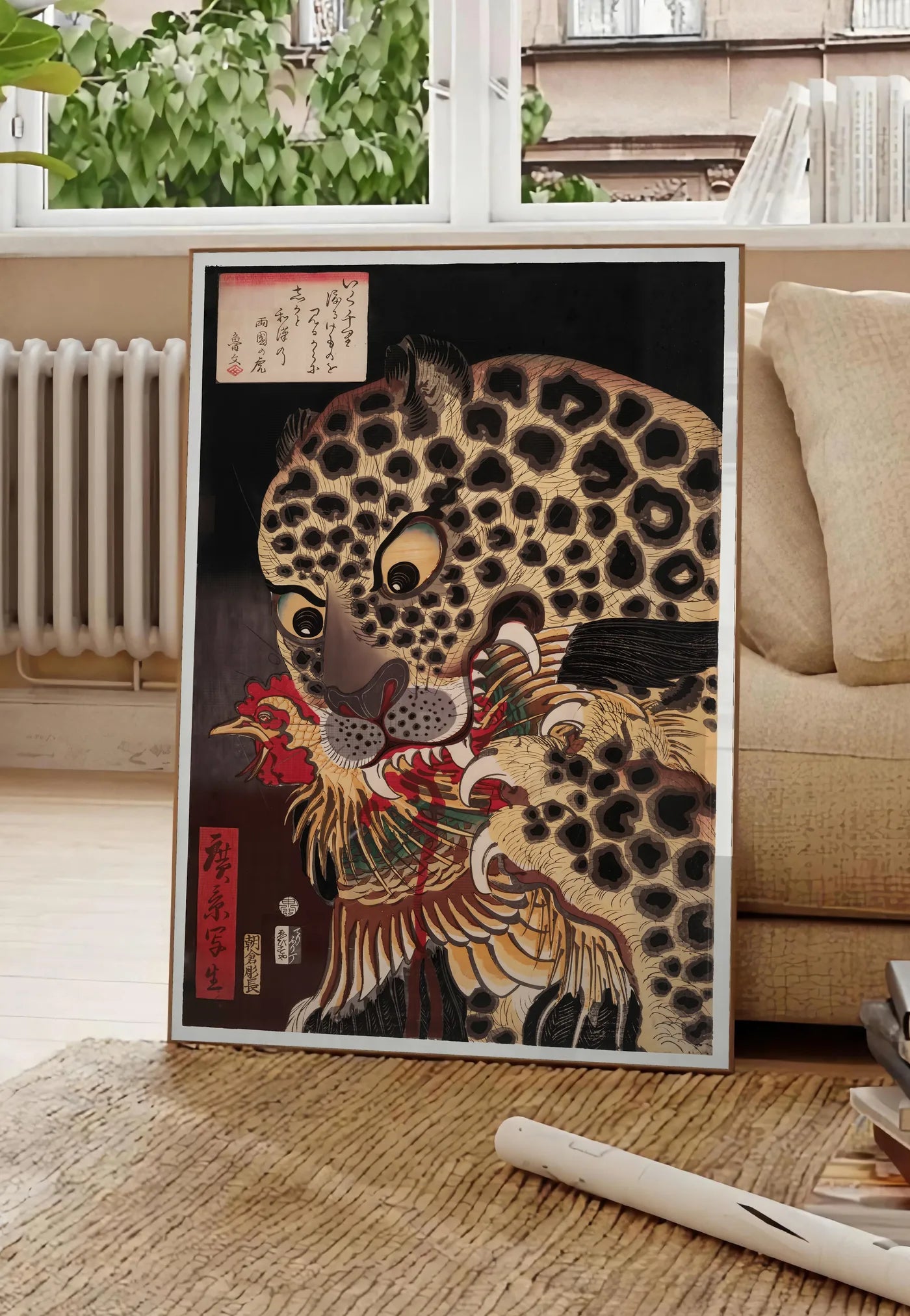 Affiche Tigre de Ryokoku Japonaise — Utagawa Hirokage — mise en situation dans un salon