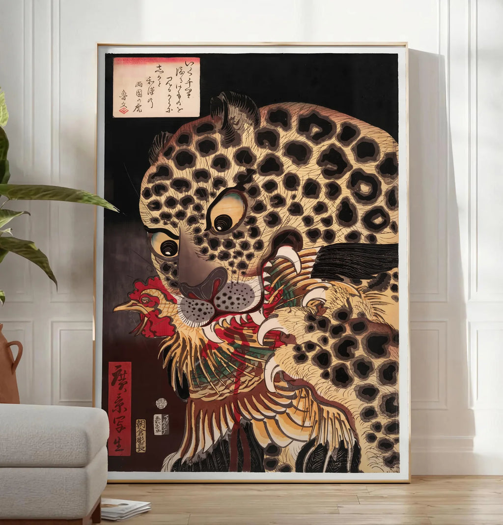 Affiche Tigre de Ryokoku Japonaise — Utagawa Hirokage — mise en situation dans un salon contemporain