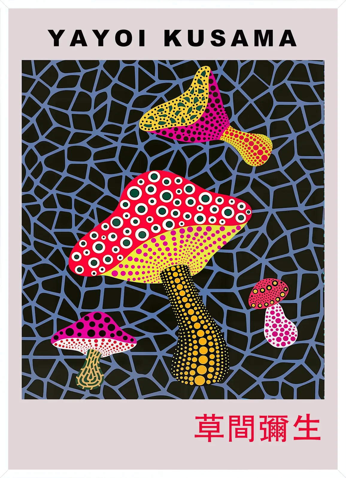 Cadre blanc epure presentant l'affiche champignons rouge de Kusama