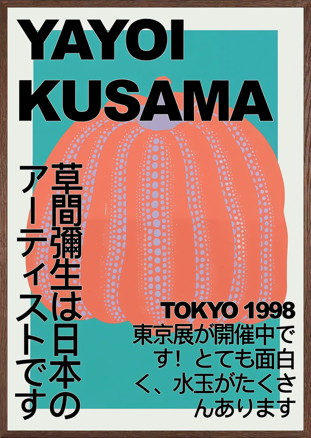 Cadre chene clair entourant l'affiche citrouille orange de Kusama
