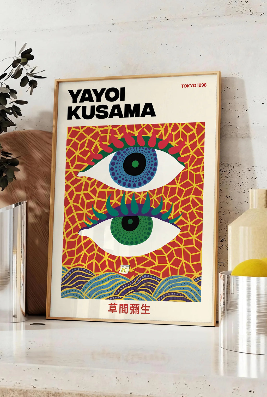 Yayoi Kusama · Eyes · Tokyo 1998 — mise en situation dans une cuisine