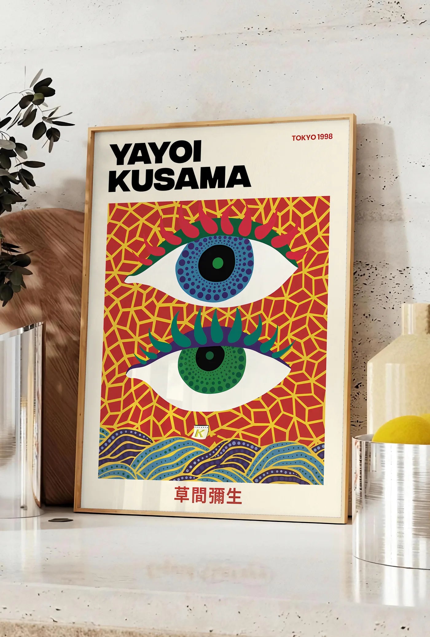 Yayoi Kusama · Eyes · Tokyo 1998 — mise en situation dans une cuisine