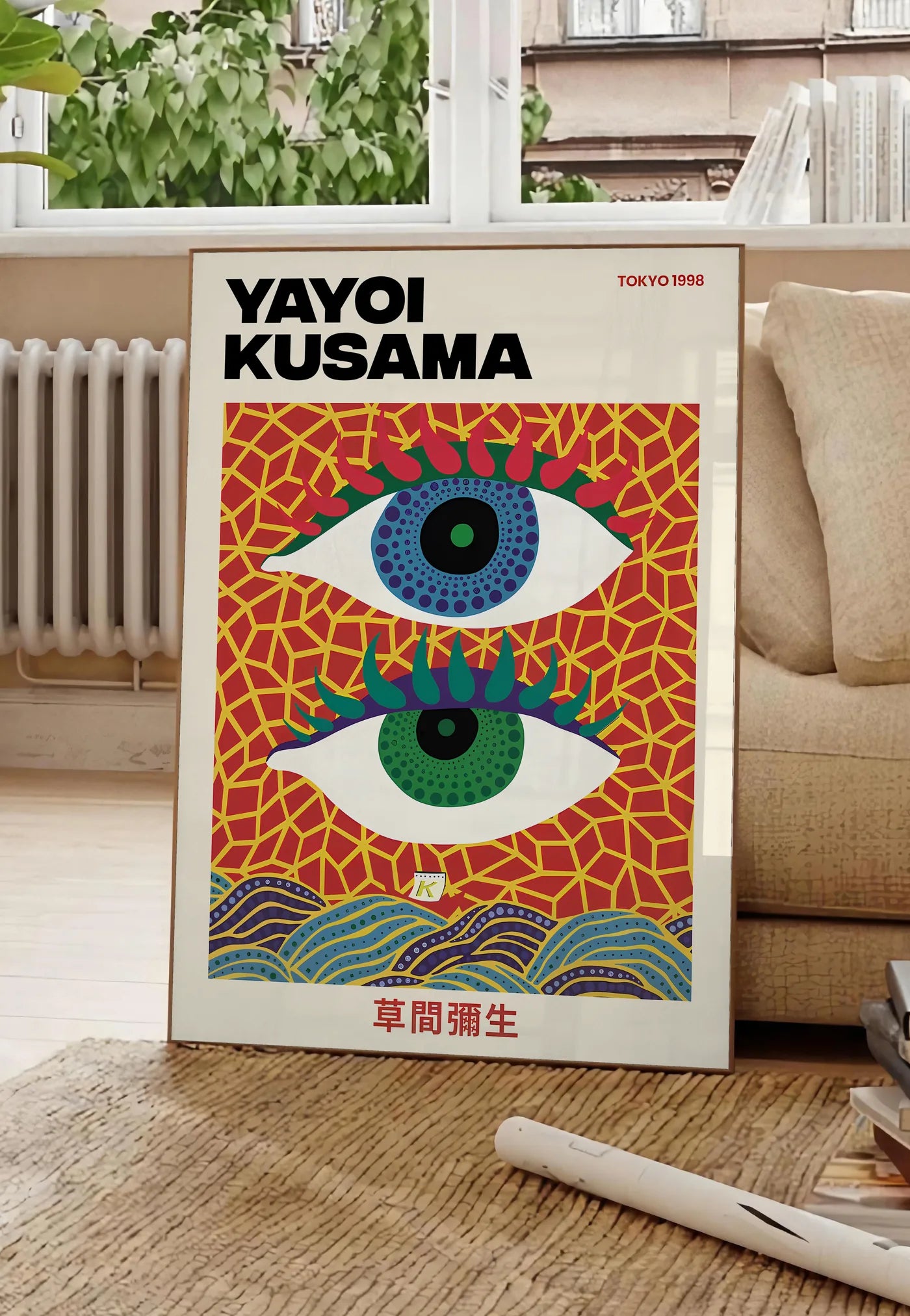 Yayoi Kusama · Eyes · Tokyo 1998 — mise en situation dans un salon