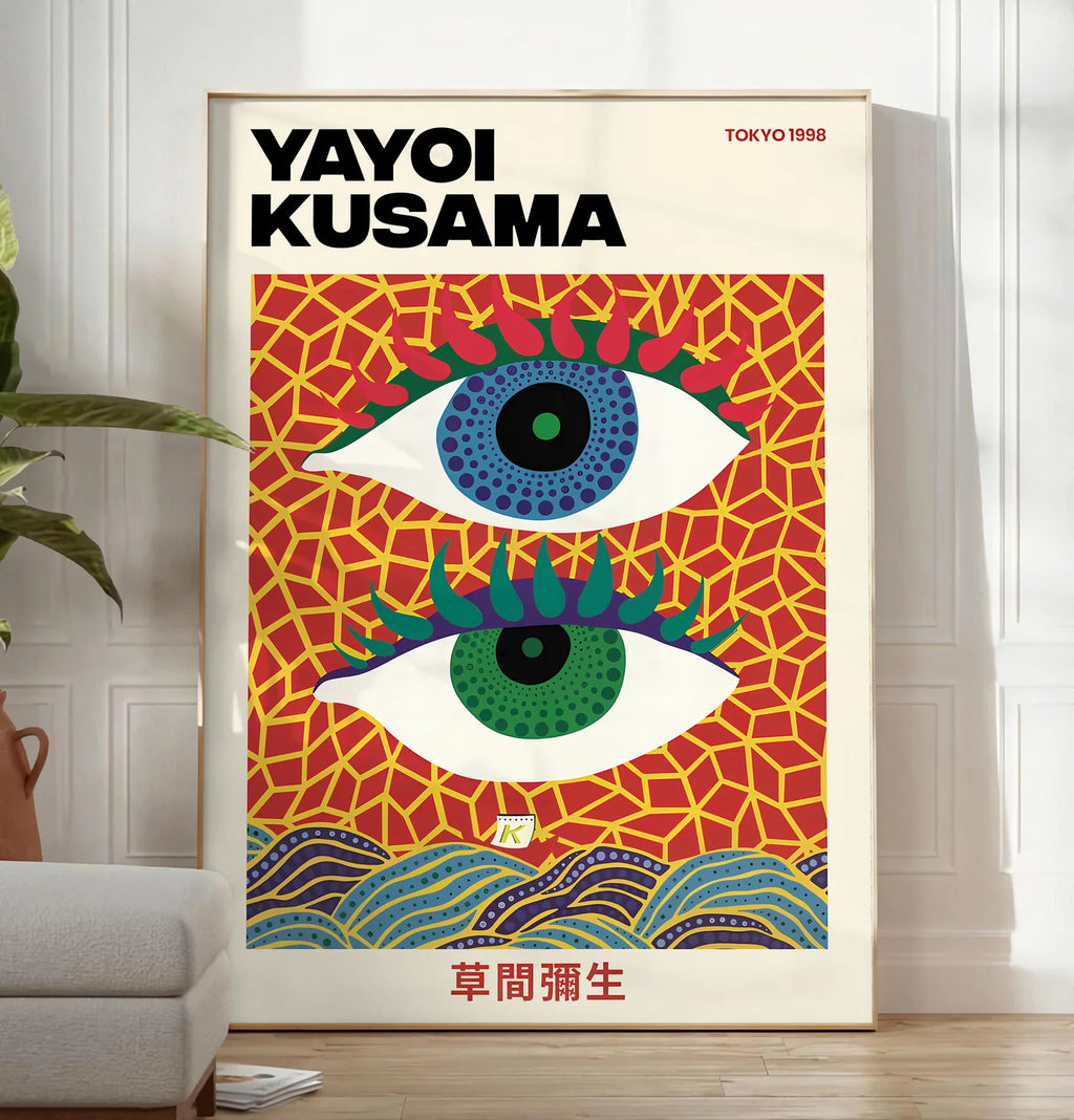 Yayoi Kusama · Eyes · Tokyo 1998 — mise en situation dans un salon contemporain