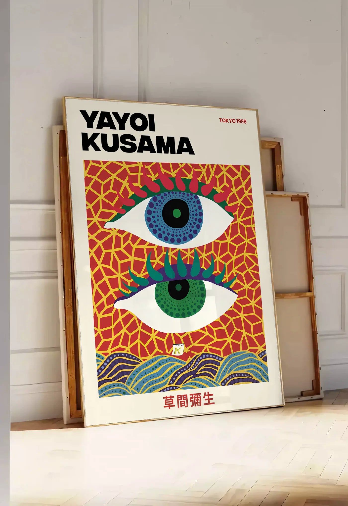 Yayoi Kusama · Eyes · Tokyo 1998 — mise en situation dans une entrée