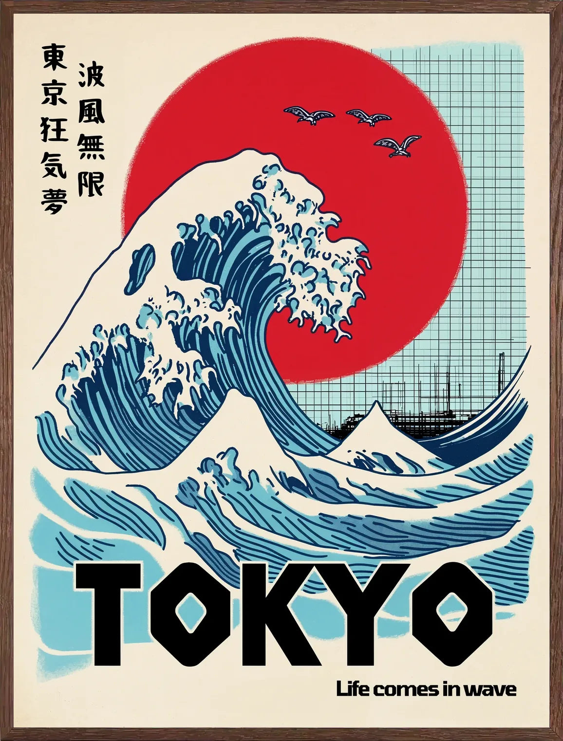 Cadre chene clair entourant l'affiche vague de Tokyo et soleil rouge